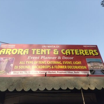 Arora Tent & Caterers
