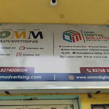 Omm Digital Solution (Opc) Pvt Ltd