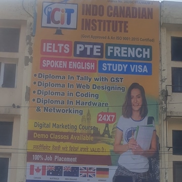 Indo Canadian Institute ICIT Computer Centre