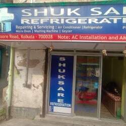 Shuk Sare Refrigeration
