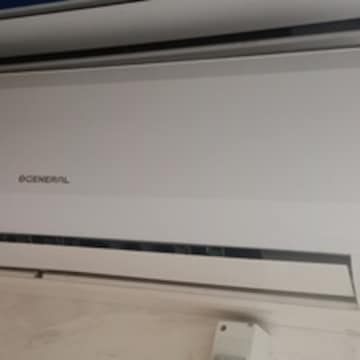 Ice Cool Point