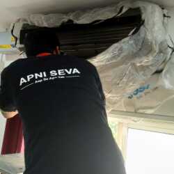 Apni Seva