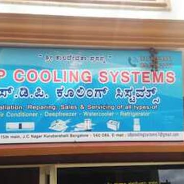 S D P Cooling Systems