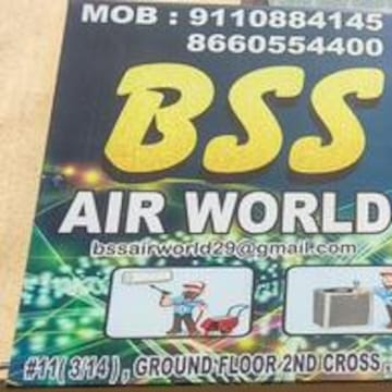 BSS AIR WORLD