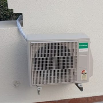 GK Comfort Cooling System