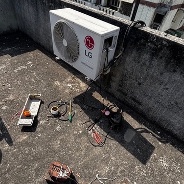 Multi Cool Refrigeration