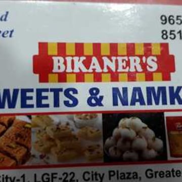 Bikaner's Sweets Tent & Caterers