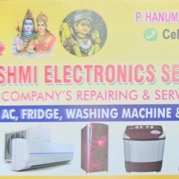 Sri Laxmi Electronics Services