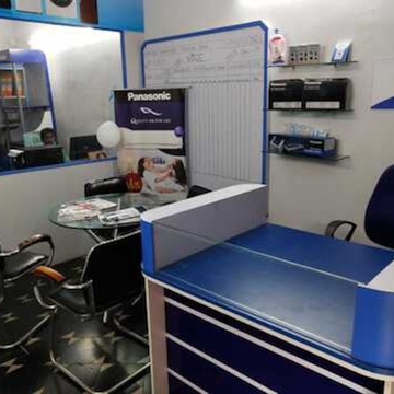Venkata Sai Ganesh Enterprises