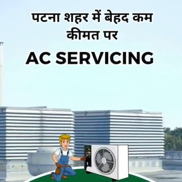 Saifcon Airtech Pvt Ltd