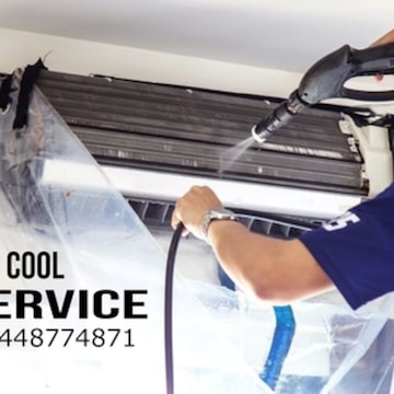 S Max AIR Cool