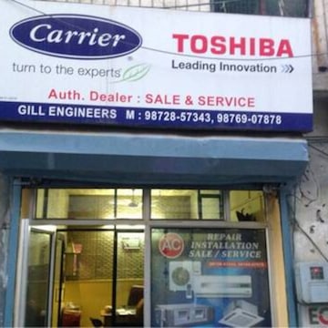 Gill Engineers