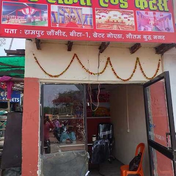 Shri Gopal Ji Tent House