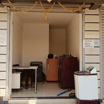 S.M Refrigerator and Air Conditioner