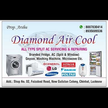 Diamond Air Cool