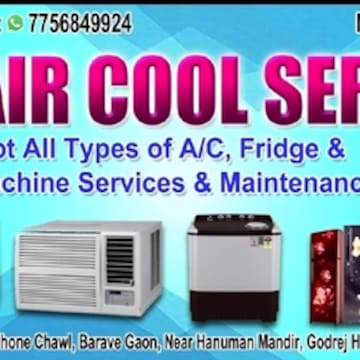 T S AIR Cool Service