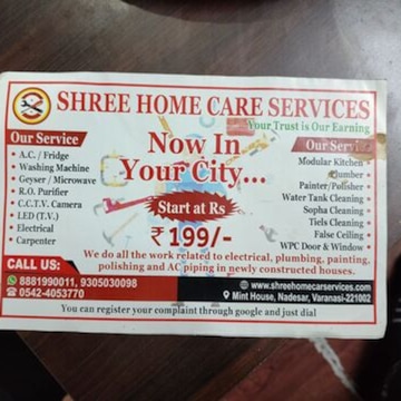 Shree Home Care Services