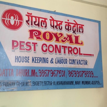 Royal Pest Control