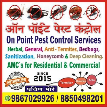 On Point Pest Control