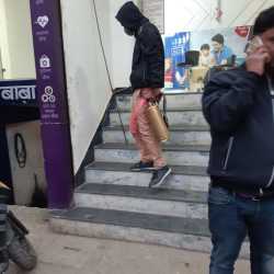 Shree Ganesh Pest Control Services