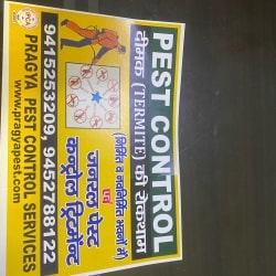 Pragya Pest Control Services