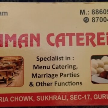 Mr Mulayam