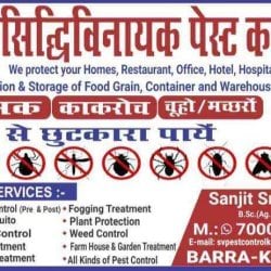 Siddhivinayak Pest Control