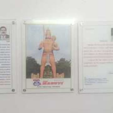 Maruti Air Courier & Cargo Pvt Ltd