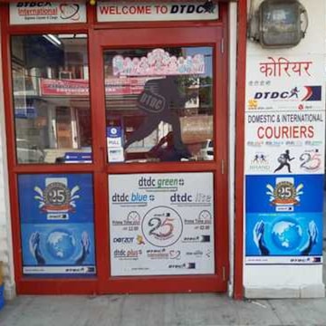 Chhavi Enterprises