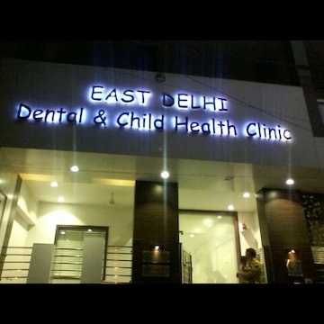 East Delhi Dental And Child Health Clinic