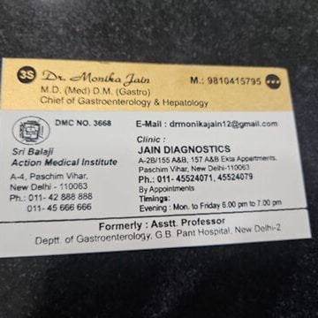 Sree Jee Gastroliver & Speciality Clinics
