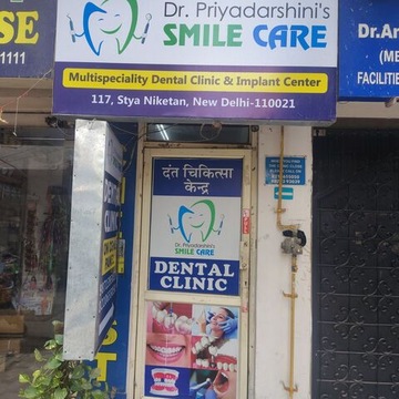 Dr. Ruchi Priyadarshini (Dr. Priyadarshini's Smile Care)