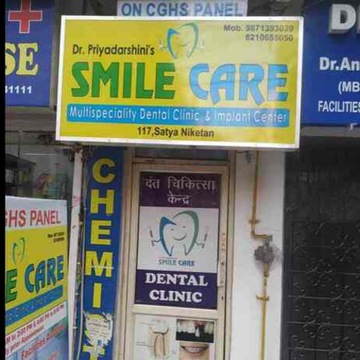 Dr. Priyadarshini's Smile Care