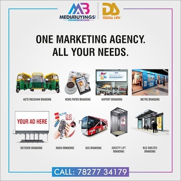 Pioneer Adworld(Mediabuyings.com)