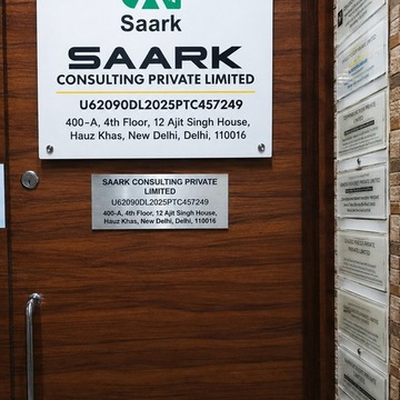 SAARK CONSULTING PRIVATE LIMITED