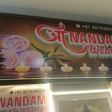Anandam Welness