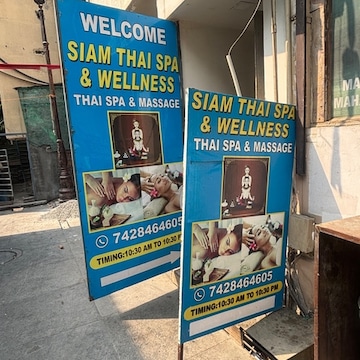 Siam Thai Spa & Wellness