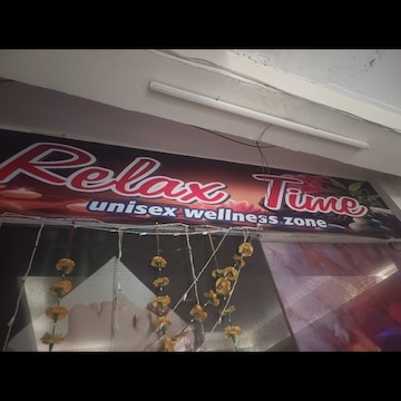 Relax Time Unisex Wellness Zone
