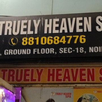 Truely Heaven Spa