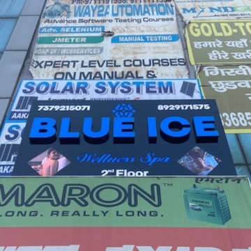 Blue Ice Wellness Spa