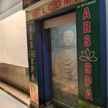 Ars Spa