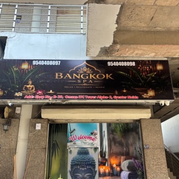 Bangkok Spa