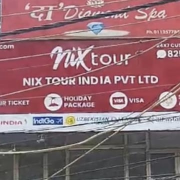 The Diamond Spa