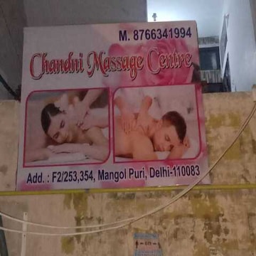 Chandni Massage Centre