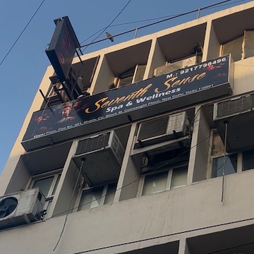 SEVENTH SENSE SPA AND WELLNESS