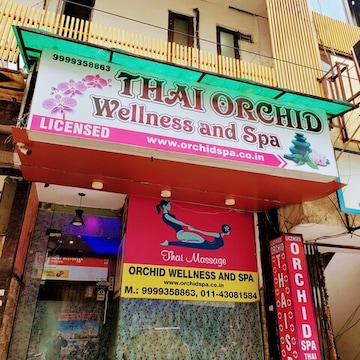 Orchid Wellness & Spa Treatment