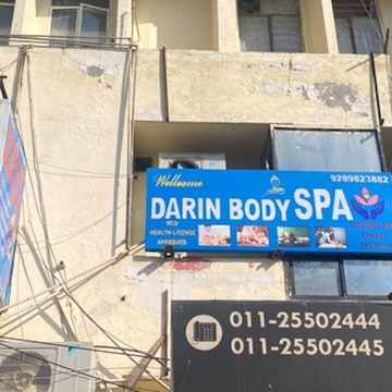 Darin Body Spa