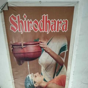 Suryamundra Ayurvedic And Panchkarma Centre Spa