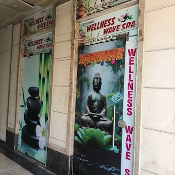 Wellness Wave Spa