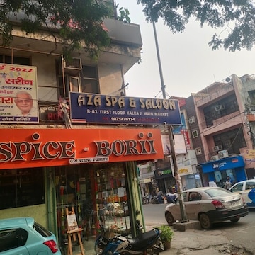 Aza Spa & Salon